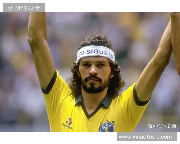 巴西足球过人球星的精彩技巧与传奇历程分析