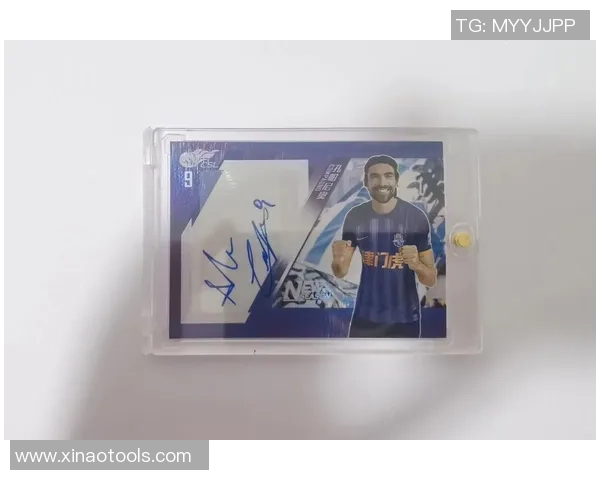 球星卡足球一盒市场价格及收藏价值分析